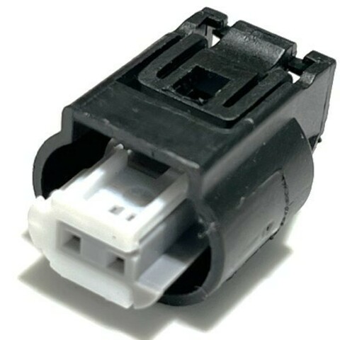 Engine Management Plug - 2 Pin