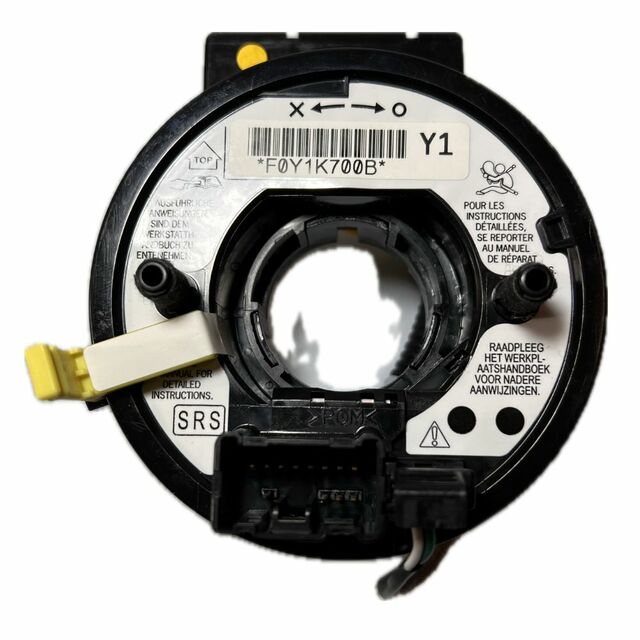 Brand new HIBANA  Clock Spring