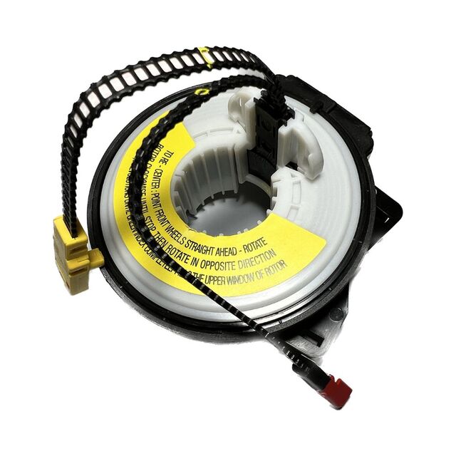 Brand new HIBANA  Clock Spring