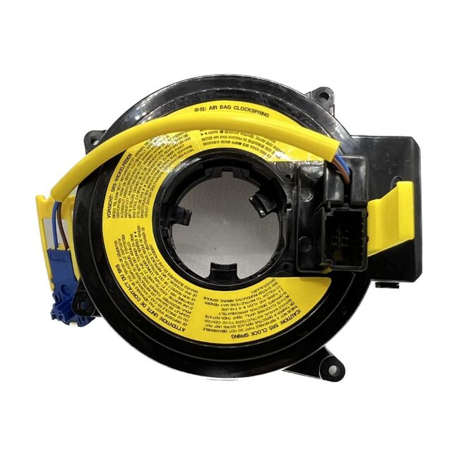 Brand new HIBANA  Clock Spring